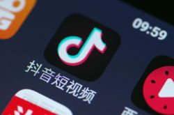 （6分钟科普下）乌海工厂咨询电话多少_哔哩哔哩-2